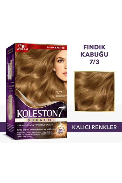 Wella Koleston Supreme Saç Boyası 7/3 Fındık Kabuğu ürün görseli 1