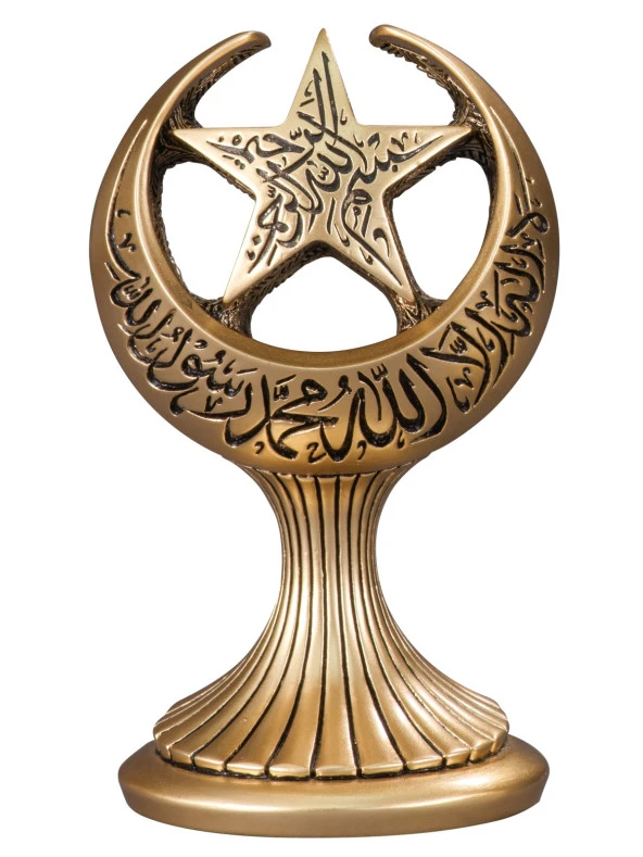Kelime-i Tevhid Ay Yıldız Dini Hediyelik Biblo (Küçük Boy) Sarı ürün görseli 1