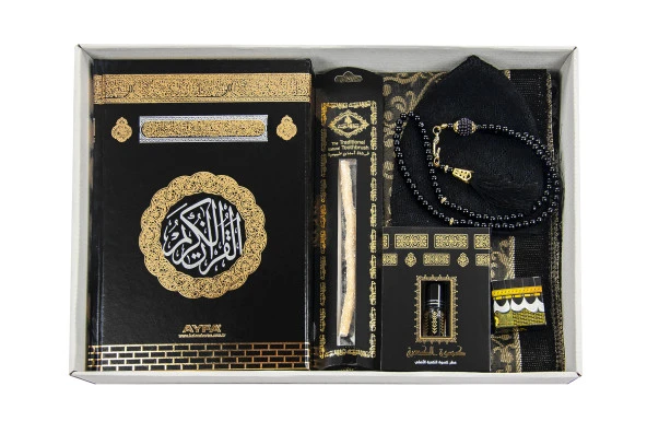 Kabe Desenli Seccade Seti Dini Hediyelik Set - Resim 2