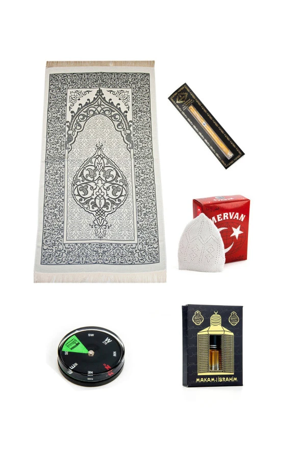 Ramazana Özel Seccade Seti - 1 ürün görseli 1