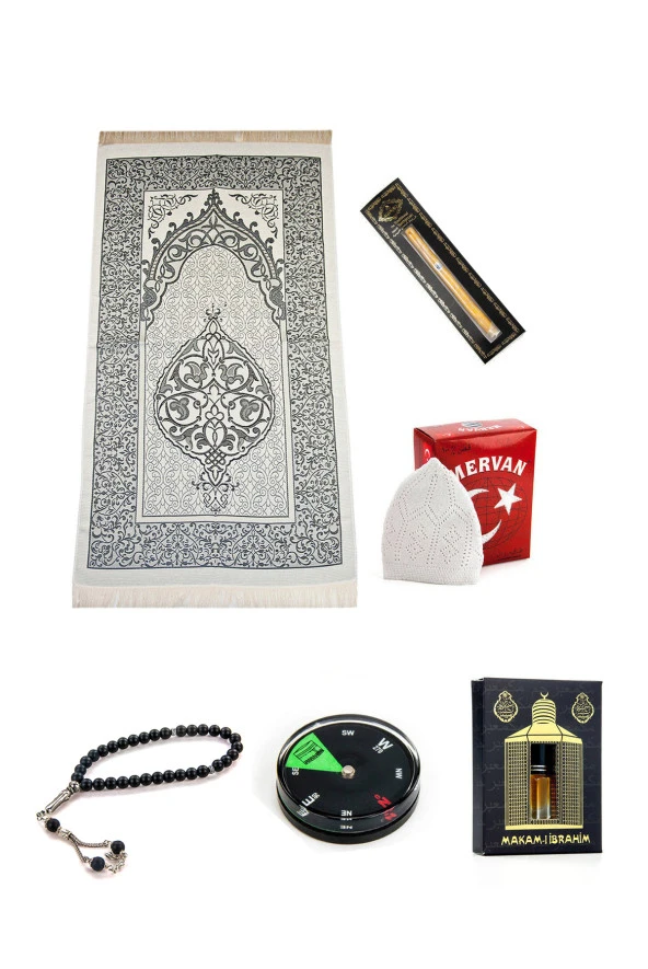 Ramazana Özel Seccade Seti - 2 ürün görseli 1