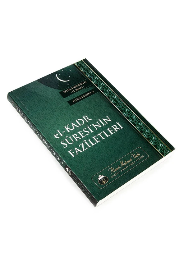 El-Kadr Suresinin Faziletleri - Ahmet Mahmut Ünlü ürün görseli 1