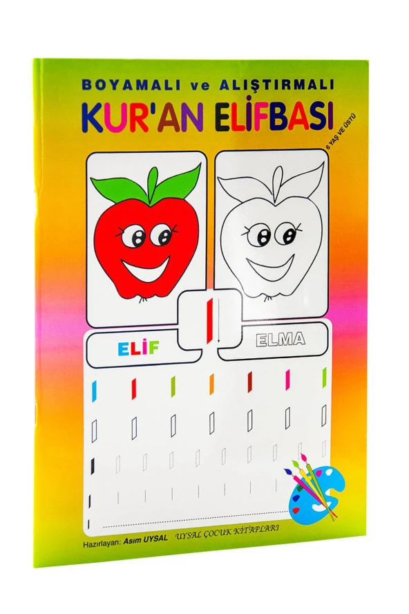 Boyamalı ve Alıştırmalı Kuran Elifbası ürün görseli 1