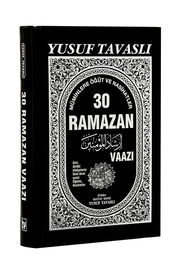 30 Ramazan Vaazı - Yusuf Tavaslı ürün görseli 1