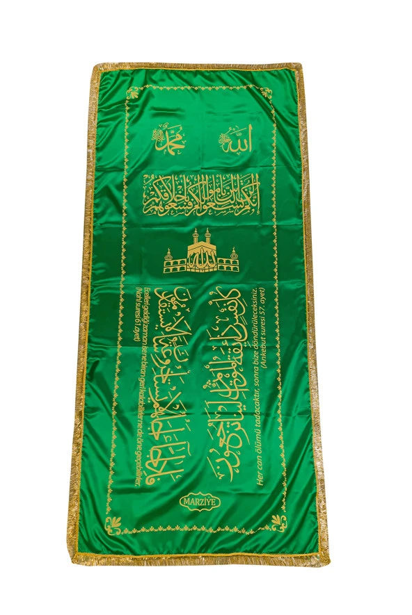 Saten Kumaş - Baskılı Tabut Örtüsü ürün görseli 1