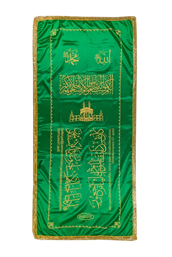 Saten Kumaş - Baskılı Tabut Örtüsü - Resim 3
