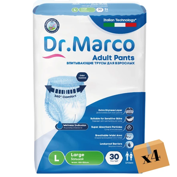 Dr. Marco Emici Külot Büyük Boy L 30'lu 4 Adet Hasta Bezi ürün görseli 1