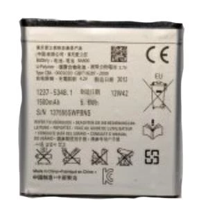Xperia S Lt26 ile Uyumlu Batarya ürün görseli 1