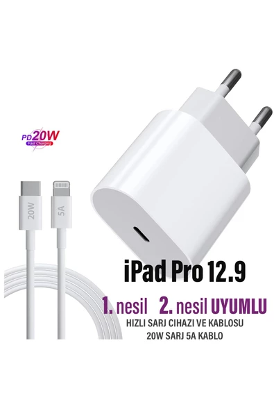 iPad Pro 12.9 2. nesil 1. nesil Uyumlu 20W HIZLI Şarj Aleti Adaptörü 20W Ligtning Şarj Kablosu ürün görseli 1