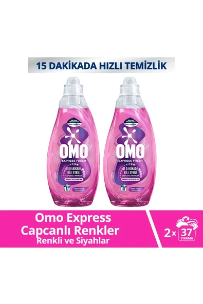 Omo Express Fresh Capcanlı Renkler Renkli Ve Siyahlar Sıvı Çamaşır Deterjanı 1480 ml X2 ürün görseli 1