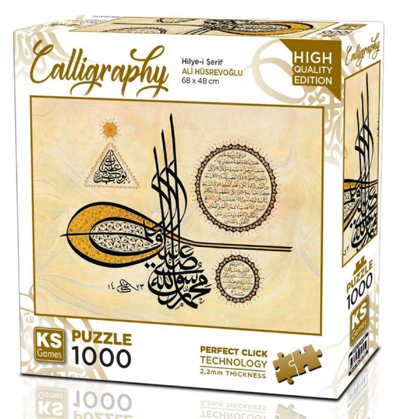 Ks Games 1000 Parça Hilye-i Şerif Kaligrafi Puzzle - Ali Hüsrevoğlu ürün görseli 1