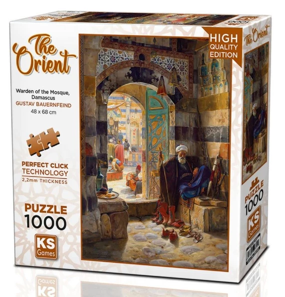 Ks Games 1000 Parça Şam Cami Muhafızı Puzzle - Gustav Bauernfeind ürün görseli 1