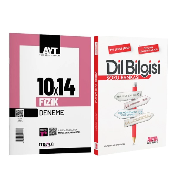 Marka Yayınları AYT Fizik 10 Deneme ve AKM Dil Bilgisi Soru Bankası Seti 2 Kitap ürün görseli 1