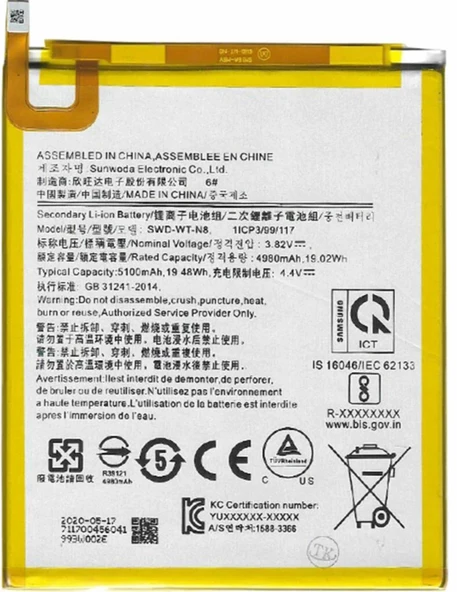 Samsung Galaxy Tab A7 Lite SM-T220 Uyumlu Batarya Pil ürün görseli 1