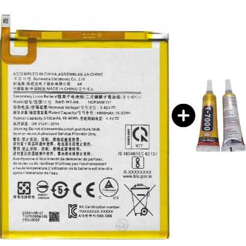 Samsung Galaxy Tab A7  SM-T227 Uyumlu Batarya Pil + B7000 ürün görseli 1