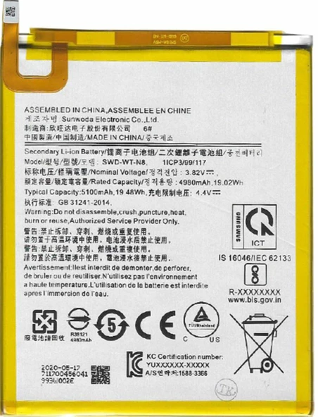 Samsung Galaxy Tab A7  SM-T227 Uyumlu Servis Batarya Pil ürün görseli 1