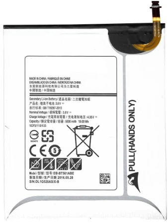 Samsung Galaxy Tab 9.6 SM-T560 Uyumlu Batarya Pil ürün görseli 1