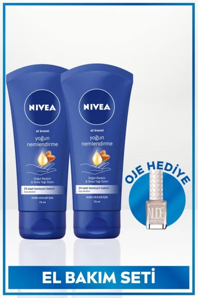 Nivea Yoğun Nemlendirici El Kremi 75ml-2 adet ürün görseli 1