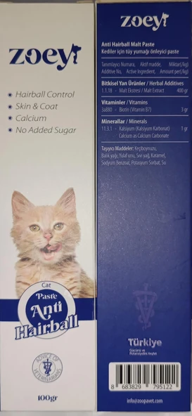 Zoey Anti Hairball Malt Paste 100 Gr ürün görseli 1