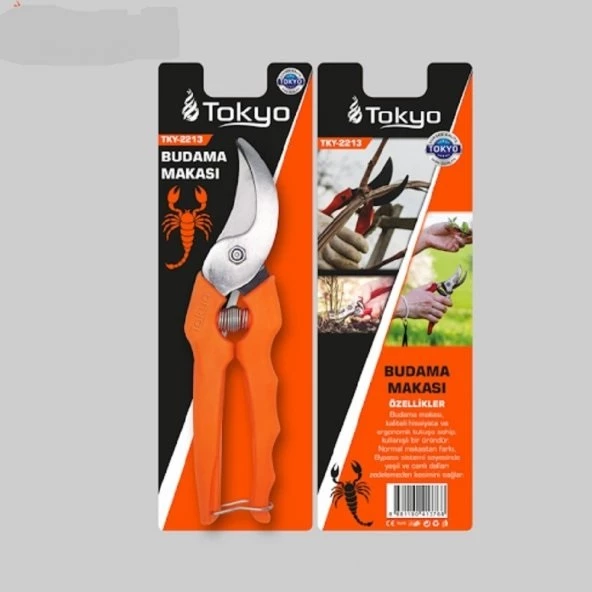 Tokyo 2213 Vakumlu Bağ Budama Makası Vakumlu ürün görseli 1