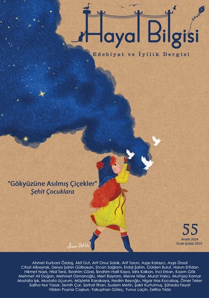 Hayal Bilgisi Dergi 55.Sayı Aralık 2024 - Ocak-Şubat 2025 ürün görseli 1