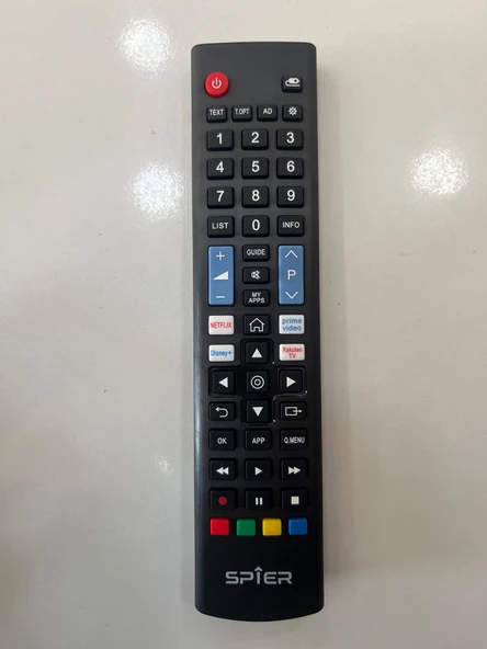 LG Universal Kumanda ürün görseli 1