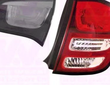 Citroen C3 Sağ Stop (2009-2015) 1.4, 1.1, 1.6 VTI, 1.4 VTI, 1.2 VTI, 1.4 HDI, 1.6 HDI 6351KQ ürün görseli 1