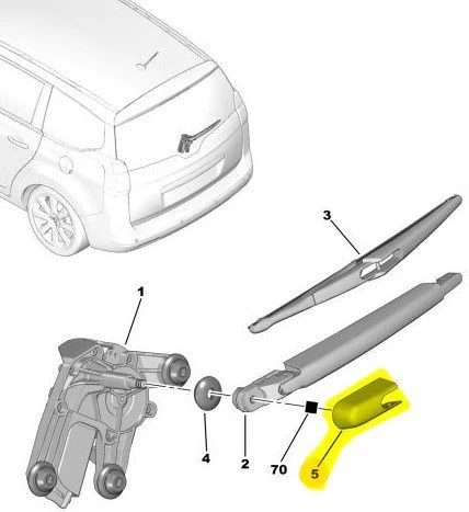 Citroen C4 Silecek Kolu Kapaği (2018-2020) 1.6 HDI 642237 ürün görseli 1