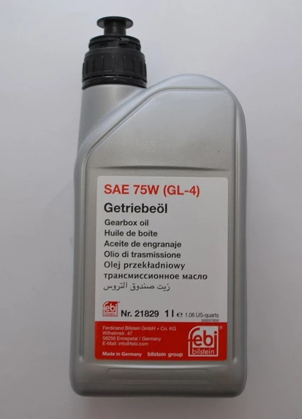 Dsg  Otomatik Sanziman Yag Febi ürün görseli 1