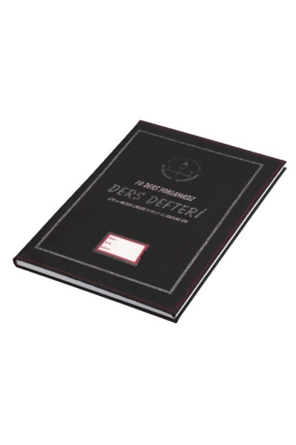 Gülpaş Ders Defteri Yoklamasız İmpertekx Ciltli 9-10-11-12 Sınıf 507 ürün görseli 1