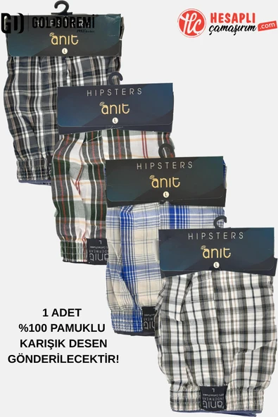 Premium Erkek %100 Pamuk Poplin Kumaş Rahat Kalıp 1 Adet Boxer (Karışık Desen Gönderilecektir) ürün görseli 1