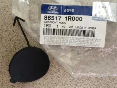 Hyundai Accent Ön Tampon Çeki Kapak (2011-2017) 1.4, 1.6 CRDI 865171R000 ürün görseli 1