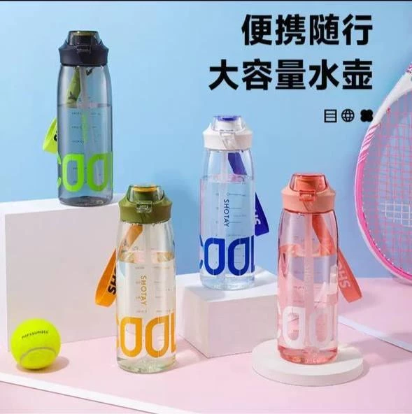 Shotay Cool Su Matarası Pembe 1000Ml - Resim 7