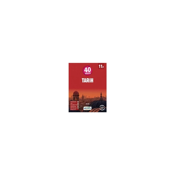 11. Sınıf 40 Seans Tarih ürün görseli 1