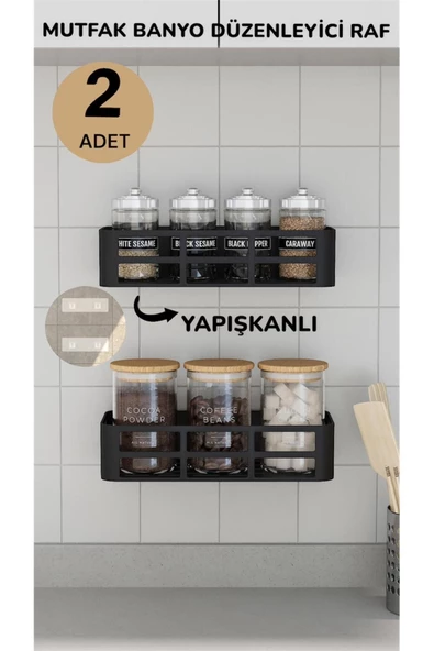 Yapışkanlı Mutfak  Düzenleyici 2 Adet Mutfak Rafı Baharatlık Şampuanlık Sabunluk Siyah Düzenleyici ürün görseli 1