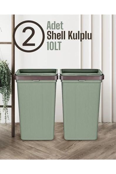 2 Adet Yeşil  Shell Kulplu 10 Lt Çok Amaçlı Oyuncak Düzenleyici Hobi Kutu Çamaşır Sepeti ürün görseli 1