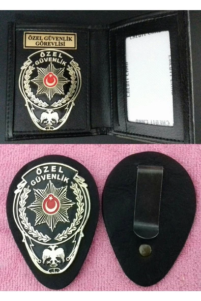ÖZEL GÜVENLİK ROZETLİ CÜZDANI ve KEMER ROZETİ SATINAL-SIVILE SATILMAZ. ürün görseli 1