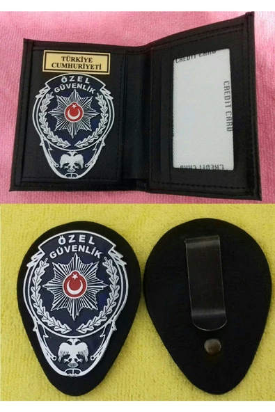 KEŞFET MÜKEMMEL.ÖZEL GÜVENLİK ROZETLİ CÜZDANI ve KEMER ROZETİ SATINAL-SIVILE SATILMAZ. ürün görseli 1