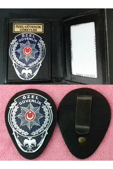 ÖZEL GÜVENLİK ROZETLİ CÜZDANI ve KEMER ROZETİ SATINAL-SIVILE SATILMAZ. ürün görseli 1