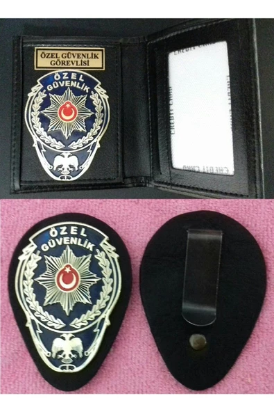 ÖZEL GÜVENLİK ROZETLİ CÜZDANI ve KEMER ROZETİ SATINAL-SIVILE SATILMAZ. ürün görseli 1
