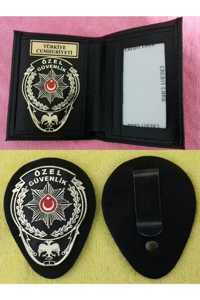 ÖZEL GÜVENLİK ROZETLİ CÜZDANI ve KEMER ROZETİ SATINAL-SIVILE SATILMAZ. ürün görseli 1