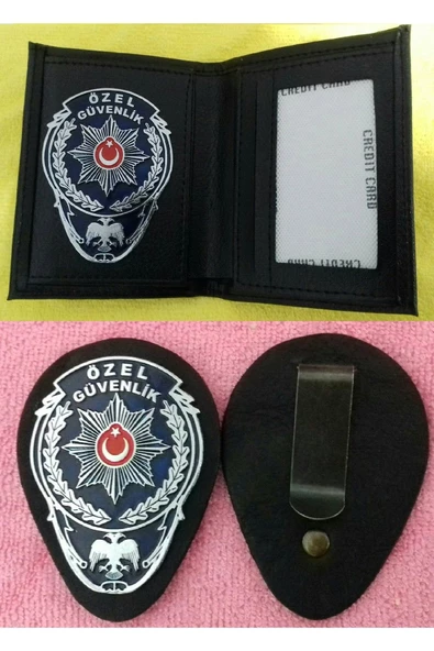 ÖZEL GÜVENLİK ROZETLİ CÜZDANI ve KEMER ROZETİ SATINAL-SIVILE SATILMAZ. ürün görseli 1