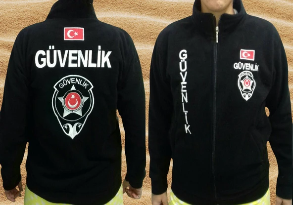 Güvenlik Polar Mont,keşfet,incele,satınal-sıvıle Satılmaz. ürün görseli 1