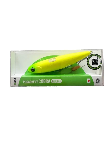 İma Pugachev's Cobra Kulbit #X5461 90mm 12gr Maket Balık ürün görseli 1