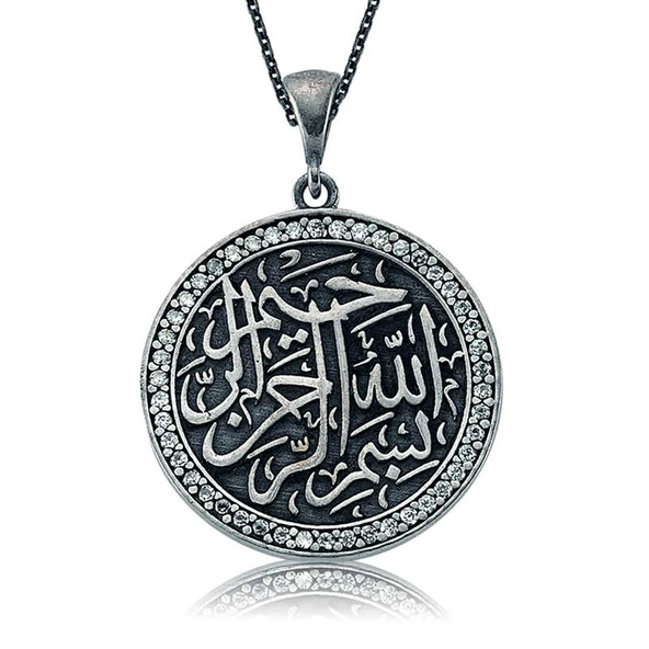 Gümüş Besmele-i Şerif Bayan Kolye  SL1865 ürün görseli 1
