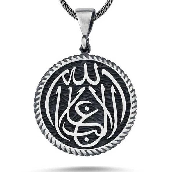 Gümüş La Galiba İllallah Yazılı Gümüş Kolye  SL5250 ürün görseli 1