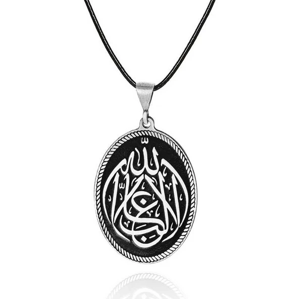 Gümüş La Galiba İllallah Yazılı Gümüş Kolye SL5240 ürün görseli 1