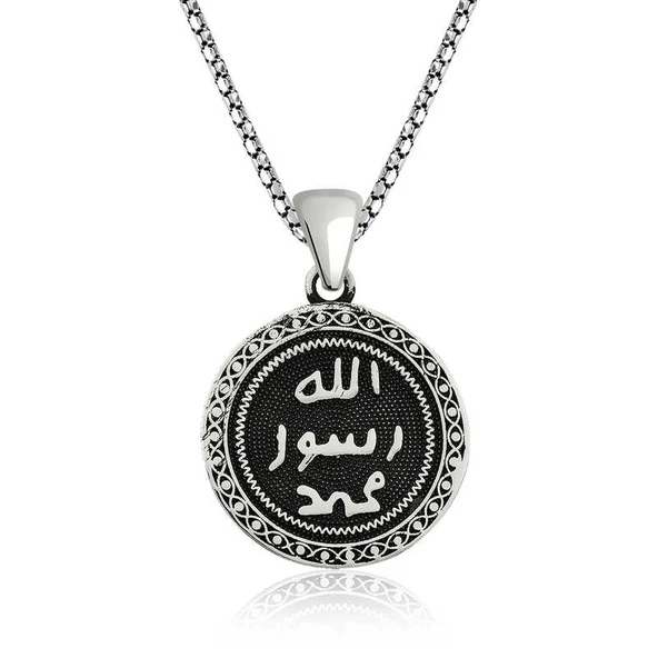Gümüş Mühr-ü Şerif Kolye SL5995 - Resim 7