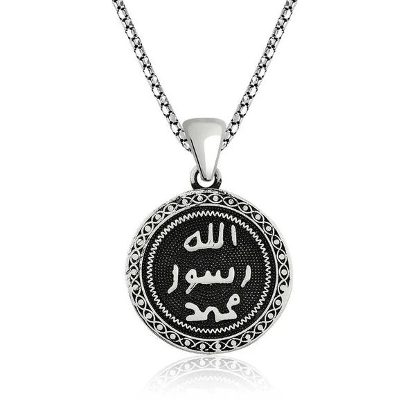 Gümüş Mühr-ü Şerif Kolye SL5995 ürün görseli 1