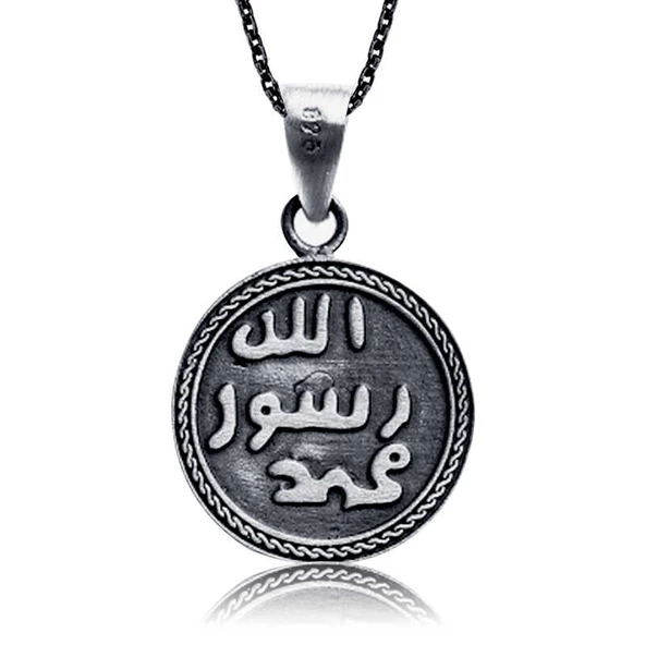 Gümüş Mühr-ü Şerif Bayan Kolye SL8175 - Resim 2